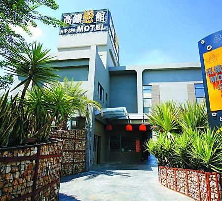 Hip Spa Motel Taichung Dış mekan fotoğraf