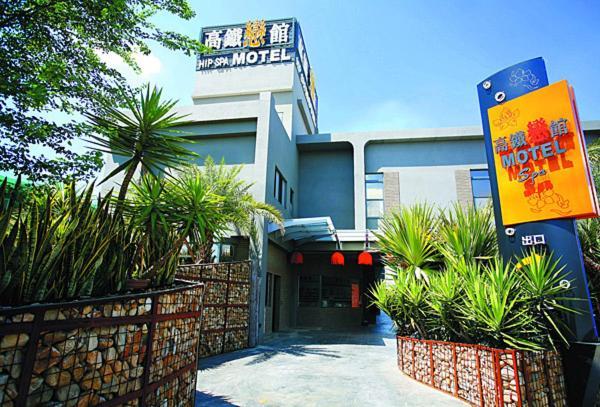 Hip Spa Motel Taichung Dış mekan fotoğraf